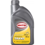 Масло трансмиссионное SINTEC TRANS ТМ4 SAE 75W-90 API GL-4, полусинтетическое, 1л