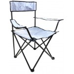 Кресло складное светоотражающее 48х49х80см, с чехлом для переноски, Арт. PCHAIR-08 Кресло складное светоотражающее 48х49х80см, с чехлом для переноски, Арт. PCHAIR-08