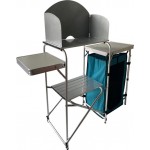 Походная кухня ACTIWELL 146х46х70/80/111см, Арт. 303001 Походная кухня ACTIWELL 146х46х70/80/111см, Арт. 303001