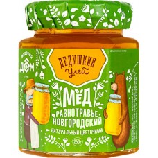 Мед разнотравье ДЕДУШКИН УЛЕЙ Новгородский, 250г в магазинах Лента
