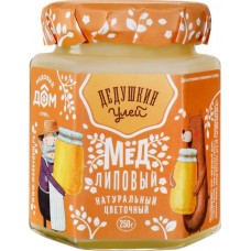 Мед липовый ДЕДУШКИН УЛЕЙ, 250г в магазинах Лента