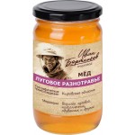 Мед цветочный ПЧЕЛОВОД ИВАН БОРТНИКОВ Луговое разнотравье, 500г