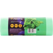 Пакеты для мусора ЛЕНТА Арома 60л, 20шт в магазинах Лента