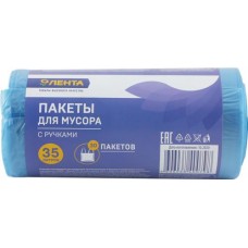 Пакеты для мусора ЛЕНТА 35л с ручками, 30шт в магазинах Лента