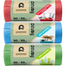 Пакеты для мусора ATMOSPHERE 30л, для раздельного сбора, в ассортименте, 30шт в магазинах Лента