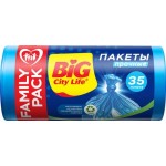 Пакеты для мусора BIG CITY LIFE HD 50х60см, 35л, синий, 100шт Пакеты для мусора BIG CITY LIFE HD 50х60см, 35л, синий, 100шт