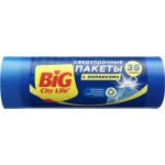 Пакеты для мусора BIG CITY LIFE Сверхпрочные, с затяжками, LD 51х53см, 35л, синий, 20шт Пакеты для мусора BIG CITY LIFE Сверхпрочные, с затяжками, LD 51х53см, 35л, синий, 20шт