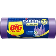 Пакеты для мусора BIG CITY LIFE Сверхпрочные, с ручками, HD 50х70см, 35л, лиловый, 30шт в магазинах Лента