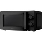 СВЧ-печь ECON ECO-2040M