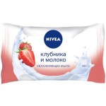 Туалетное мыло-уход NIVEA Клубника и молоко, 90г Туалетное мыло-уход NIVEA Клубника и молоко, 90г