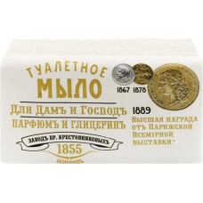 Туалетное мыло БР.КРЕСТНИКОВЫХЪ Парфюмъ и глицеринъ для дамъ и господъ, 190г в магазинах Лента