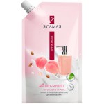 Жидкое крем-мыло Я САМАЯ Beauty Персик и Миндальное молочко, 500мл Жидкое крем-мыло Я САМАЯ Beauty Персик и Миндальное молочко, 500мл