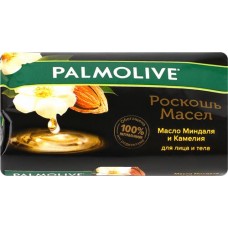 Туалетное мыло PALMOLIVE Роскошь масел с маслом миндаля и камелии, 90г в магазинах Лента