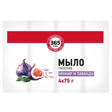 Туалетное мыло 365 ДНЕЙ Фруктовое инжир и лаванда, 4x75г в магазинах Лента