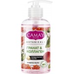 Жидкое мыло CAMAY Botanicals Цветы граната, 280мл