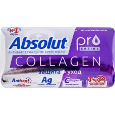 Крем-мыло твердое ABSOLUT Pro Series Серебро+коллаген антибактериальное, 90г в магазинах Лента