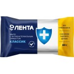 Туалетное мыло ЛЕНТА Классик с антибактериальным эффектом, 90г Туалетное мыло ЛЕНТА Классик с антибактериальным эффектом, 90г