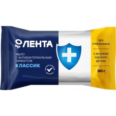 Туалетное мыло ЛЕНТА Классик с антибактериальным эффектом, 90г в магазинах Лента