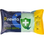 Туалетное мыло ЛЕНТА Алоэ-вера с антибактериальным эффектом, 90г Туалетное мыло ЛЕНТА Алоэ-вера с антибактериальным эффектом, 90г