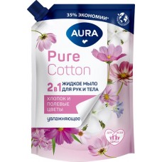 Жидкое мыло AURA Pure Cotton 2в1 Хлопок и полевые цветы, 450мл в магазинах Лента Жидкое мыло AURA Pure Cotton 2в1 Хлопок и полевые цветы, 450мл в магазинах Лента