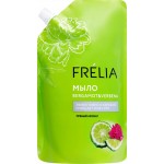 Жидкое мыло FRELIA Bergamot&Verbena, 450мл