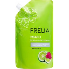 Жидкое мыло FRELIA Bergamot&Verbena, 450мл в магазинах Лента