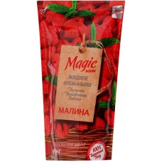 Жидкое мыло MAGIC BOOM Малина, 500мл в магазинах Лента