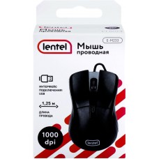 Мышь проводная LENTEL E-M388 в магазинах Лента