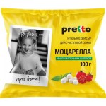 Сыр PRETTO Моцарелла Чильеджина 45%, без змж, вес сыра 100г, вес с водой, 180г