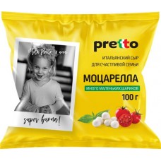 Сыр PRETTO Моцарелла Чильеджина 45%, без змж, вес сыра 100г, вес с водой, 180г в магазинах Лента