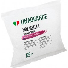 Сыр мягкий UNAGRANDE Моцарелла Фиор ди Латте безлактозный 45%, без змж, масса сыра 125г, вес с рассолом 225г в магазинах Лента
