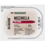 Сыр UNAGRANDE Моцарелла Для сэндвичей 45%, без змж, 280г