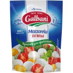 Сыр GALBANI Моцарелла мини 45%, без змж, 100г
