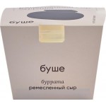 Сыр БУШЕ Буррата 55%, без змж, масса сыра 150г, вес с рассолом 300г