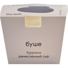 Сыр БУШЕ Буррата 55%, без змж, масса сыра 150г, вес с рассолом 300г в магазинах Лента