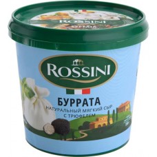 Сыр мягкий РОССИНИ Классическая Буррата Классическая с трюфелем 50%, без змж, 150г в магазинах Лента