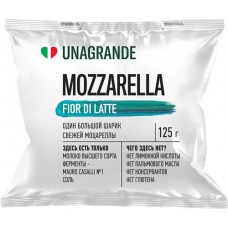 Сыр UNAGRANDE Моцарелла Фиор ди латте 45%, без змж, масса сыра 125г, 225г в магазинах Лента
