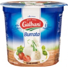 Сыр GALBANI Буррата 50%, без змж, 200г в магазинах Лента
