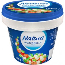 Сыр NATURA Моцарелла 45%, без змж, вес сыра 160г, 393г в магазинах Лента