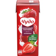 Коктейль молочный ЧУДО Клубника, ваниль 2%, без змж, 200мл в магазинах Лента