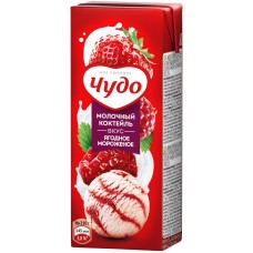 Коктейль молочный ЧУДО Ягодное мороженое 2%, без змж, 200г в магазинах Лента