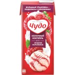 Коктейль молочный ЧУДО Клубничный пломбир с бананом 2%, без змж, 960г