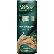 Напиток молочный кофейный NATURA SELECTION Cappuccino 2,4%, без змж, 220мл в магазинах Лента