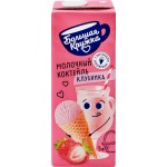 Коктейль БОЛЬШАЯ КРУЖКА Клубника, мороженое 3%, без змж, 200мл