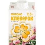 Молоко ультрапастеризованное МЗ ПИСКАРЕВСКИЙ 2,5%, без змж, 500мл