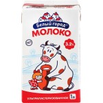 Молоко ультрапастеризованное БЕЛЫЙ ГОРОД 3,2%, без змж, 1000мл Молоко ультрапастеризованное БЕЛЫЙ ГОРОД 3,2%, без змж, 1000мл