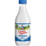 Молоко пастеризованное ДОМИК В ДЕРЕВНЕ 2,5%, без змж, 930мл