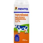 Молоко ультрапастеризованное топленое ЛЕНТА 3,2%, без змж, 950мл Молоко ультрапастеризованное топленое ЛЕНТА 3,2%, без змж, 950мл