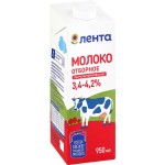 Молоко ультрапастеризованное ЛЕНТА отборное с витаминами 3,4–4,2%, без змж, 950мл