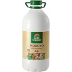 Молоко пастеризованное СЕЛО ЗЕЛЕНОЕ 3,2%, без змж, 2000г
